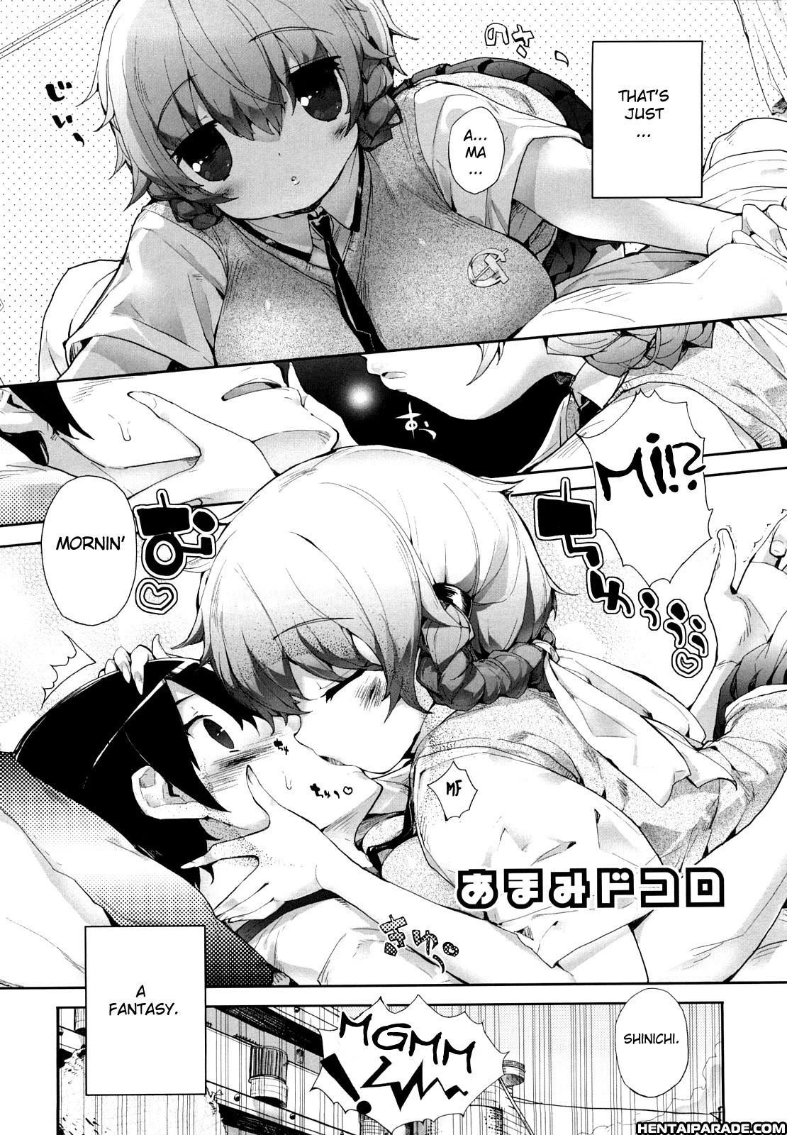 Amami Dokoro Chapter 2000 Page 2